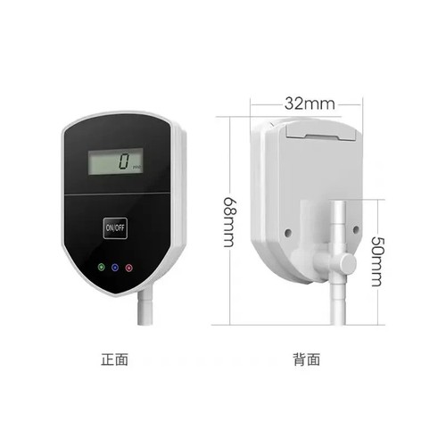 Inline tds meter marine - inline, meter,